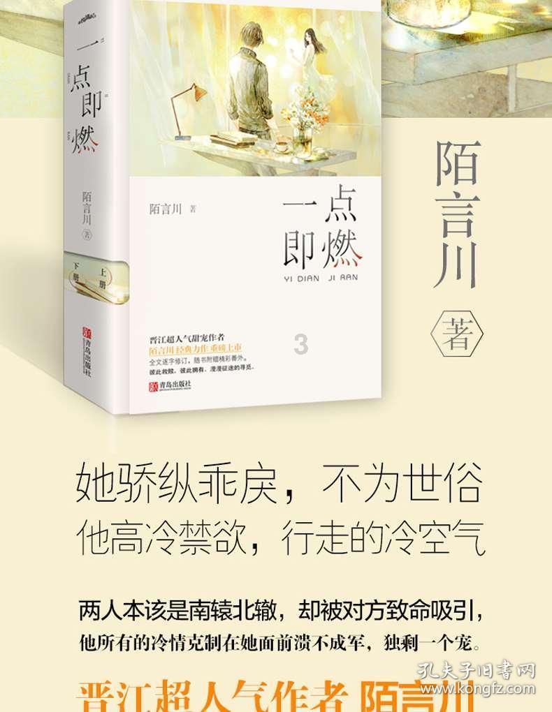 小猫钓鱼游戏龙王版有船