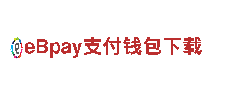 专业清洁环保公司顶盛体育苹果版，全面解决您的环保难题！
